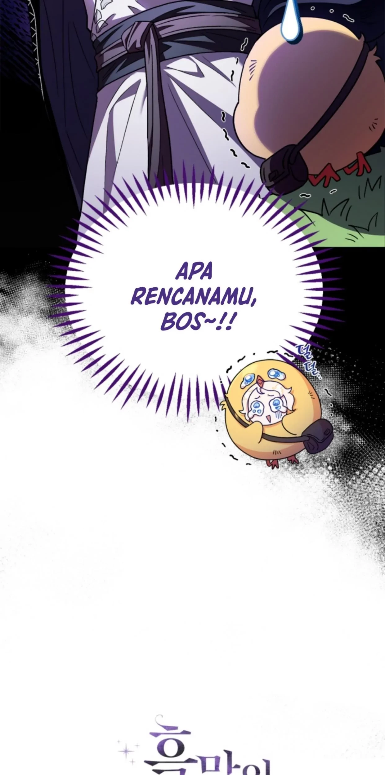 Chapter 4 - halaman 117