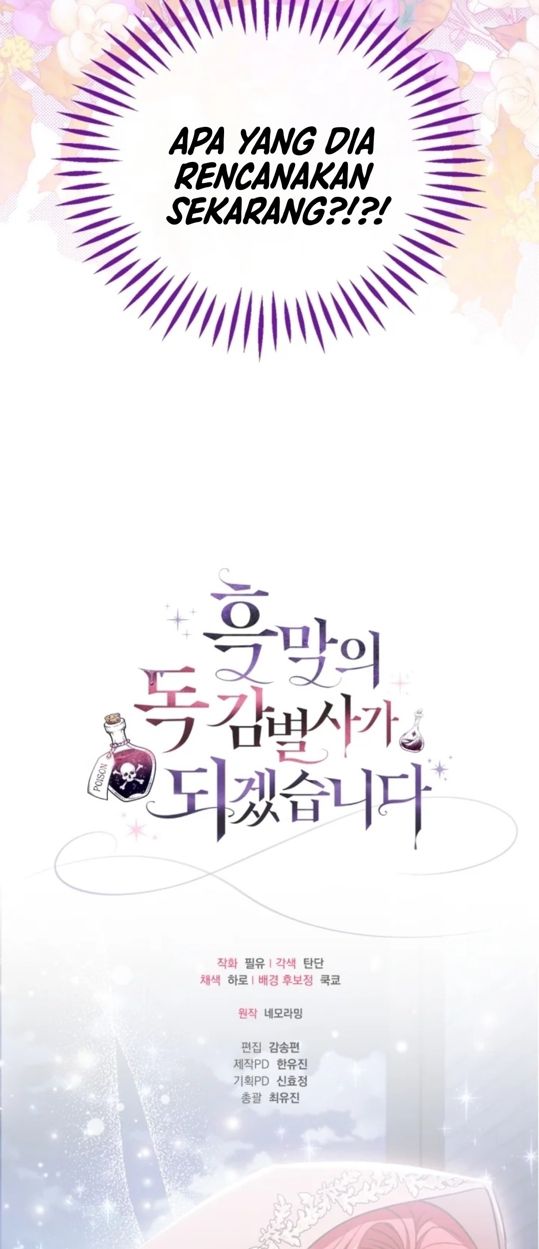 Chapter 43 - halaman 77