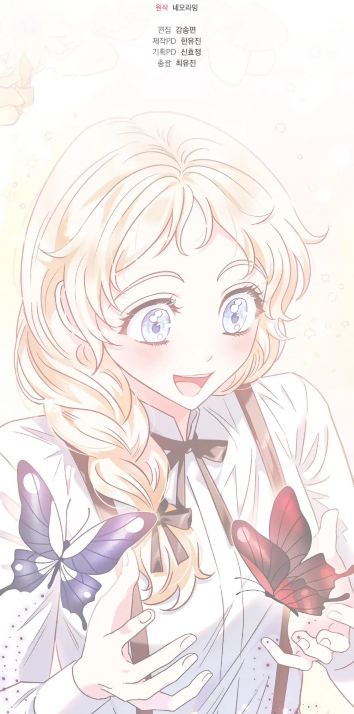 Chapter 5 - halaman 118
