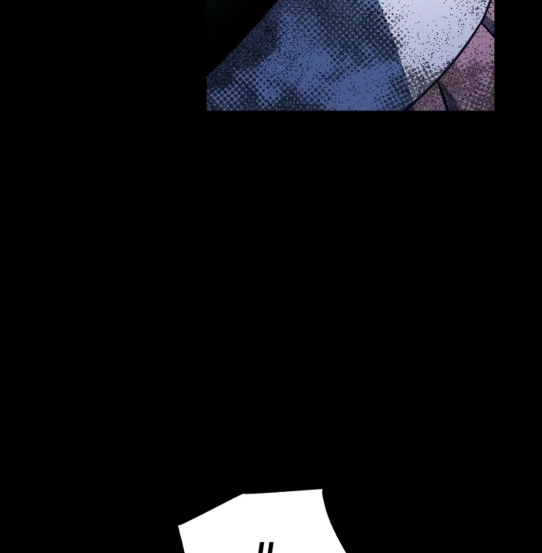 Chapter 50 - halaman 131