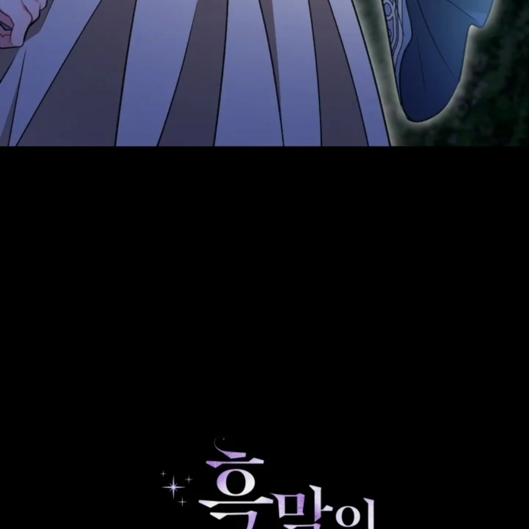 Chapter 50 - halaman 176