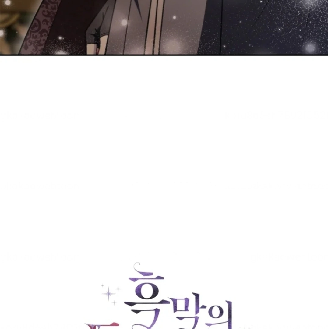 Chapter 53 - halaman 221