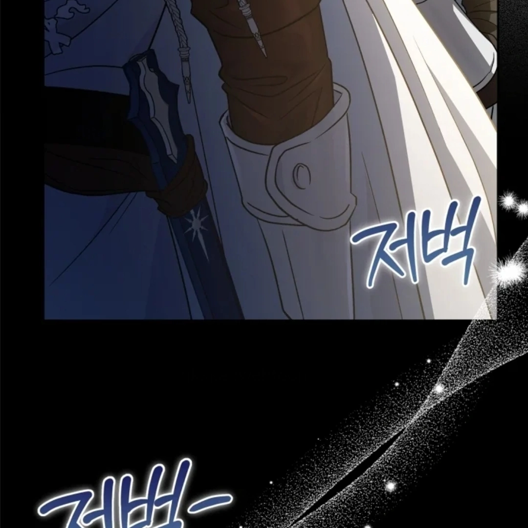 Chapter 54 - halaman 160
