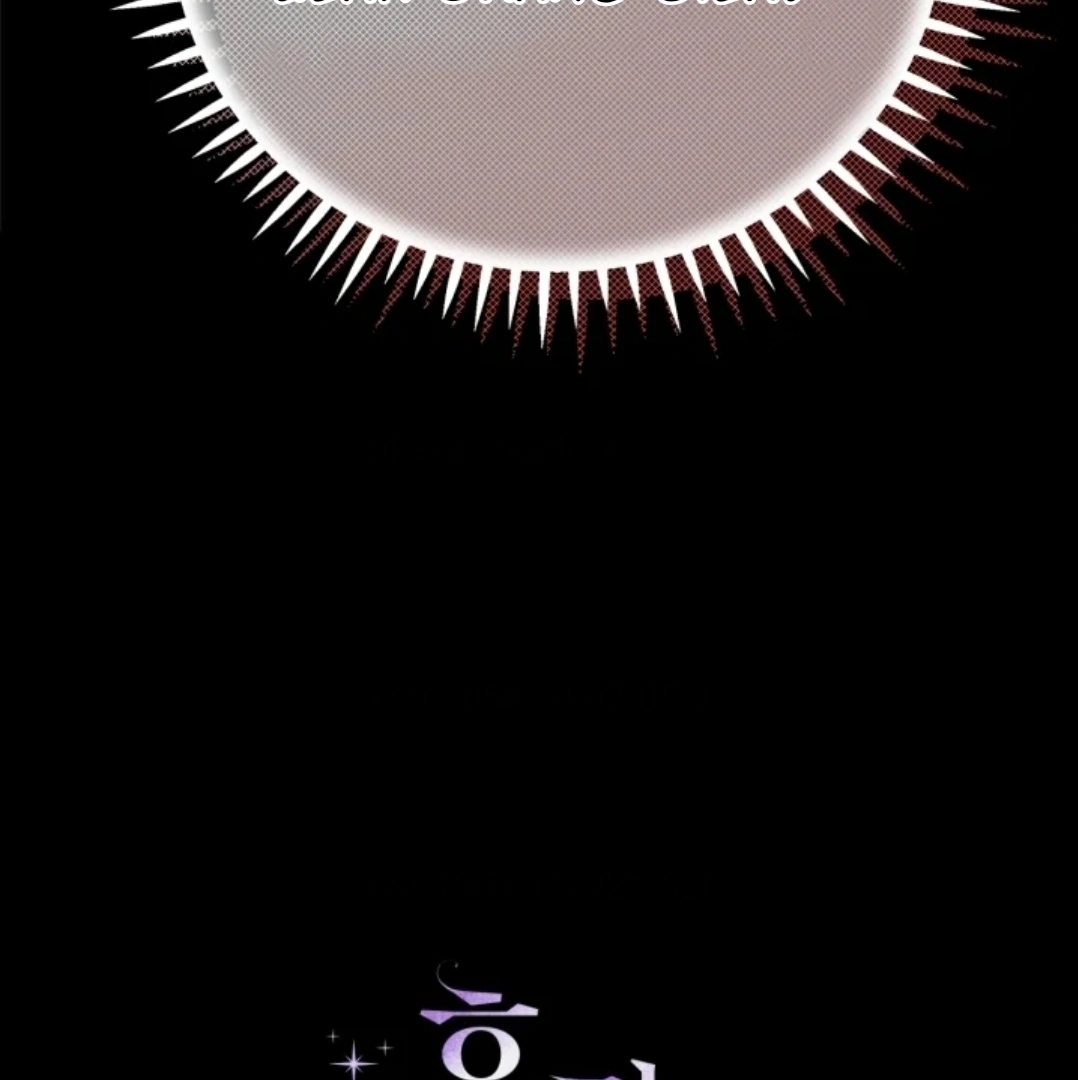 Chapter 54 - halaman 179