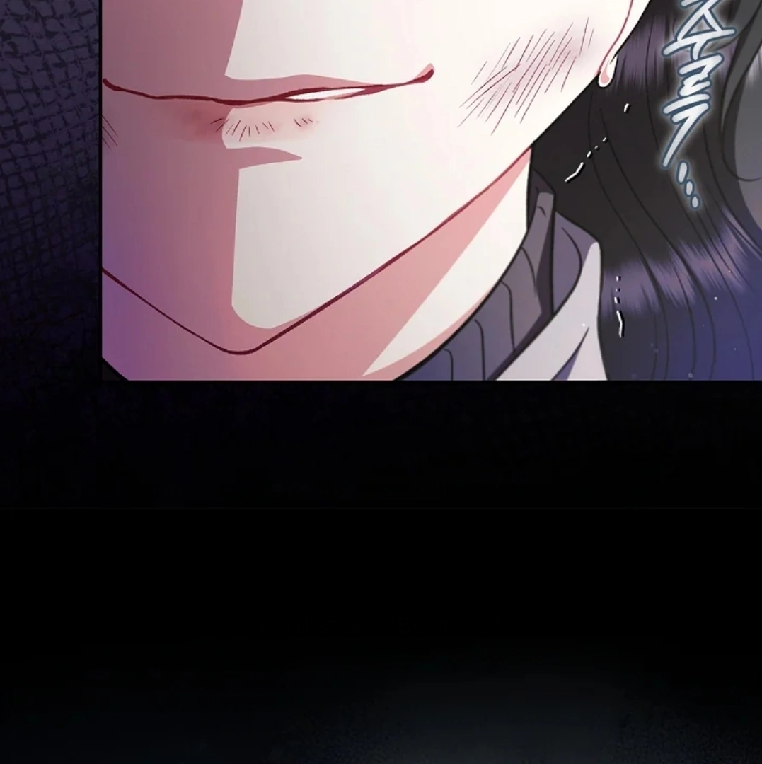 Chapter 56 - halaman 109