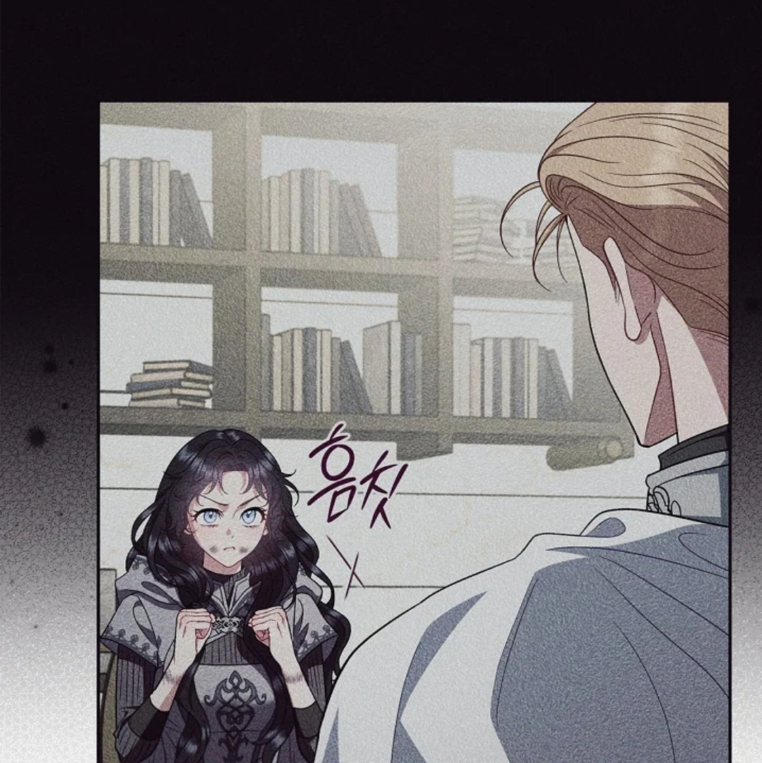 Chapter 56 - halaman 139