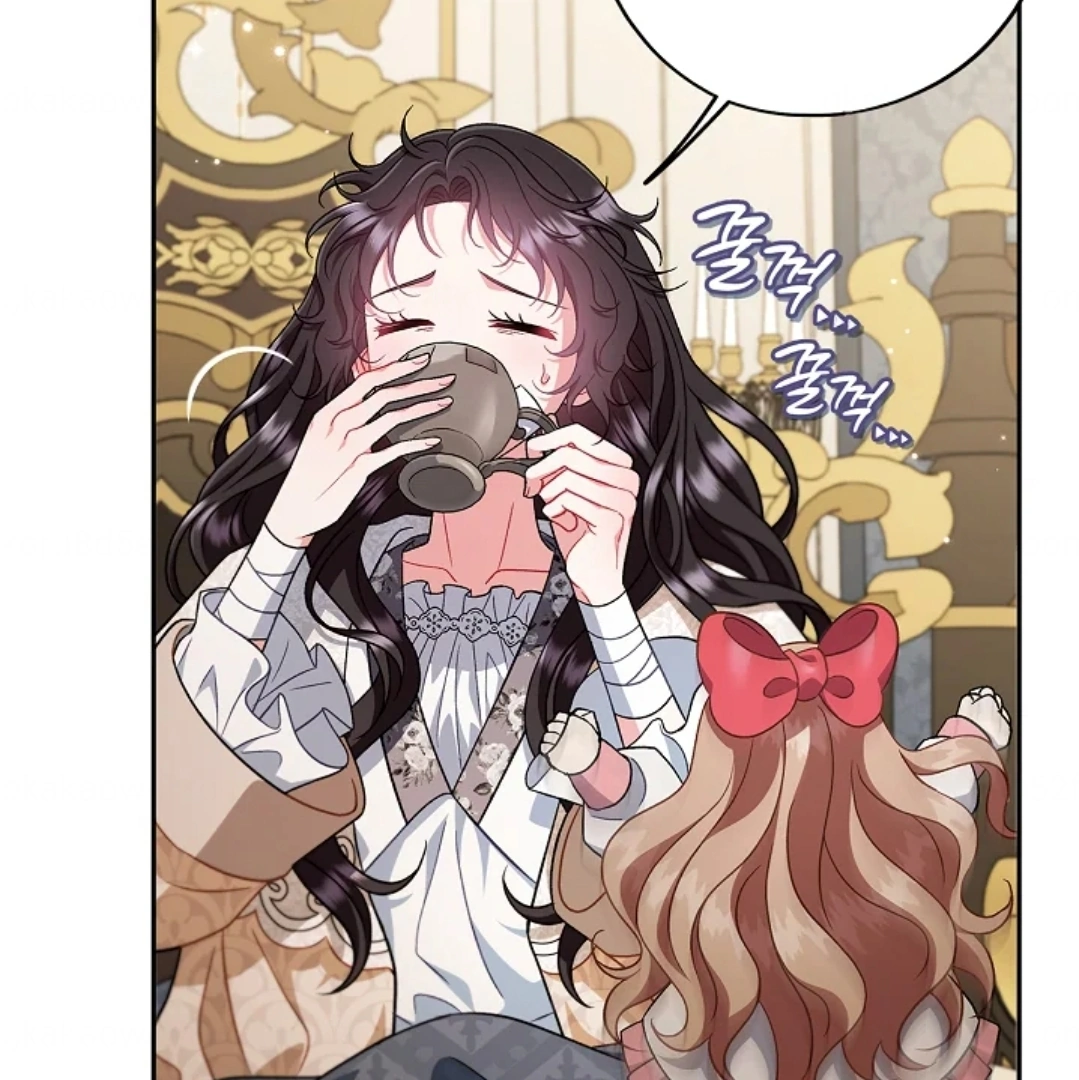 Chapter 57 - halaman 147