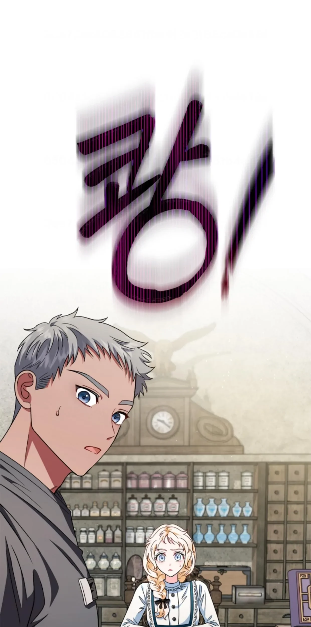 Chapter 6 - halaman 98