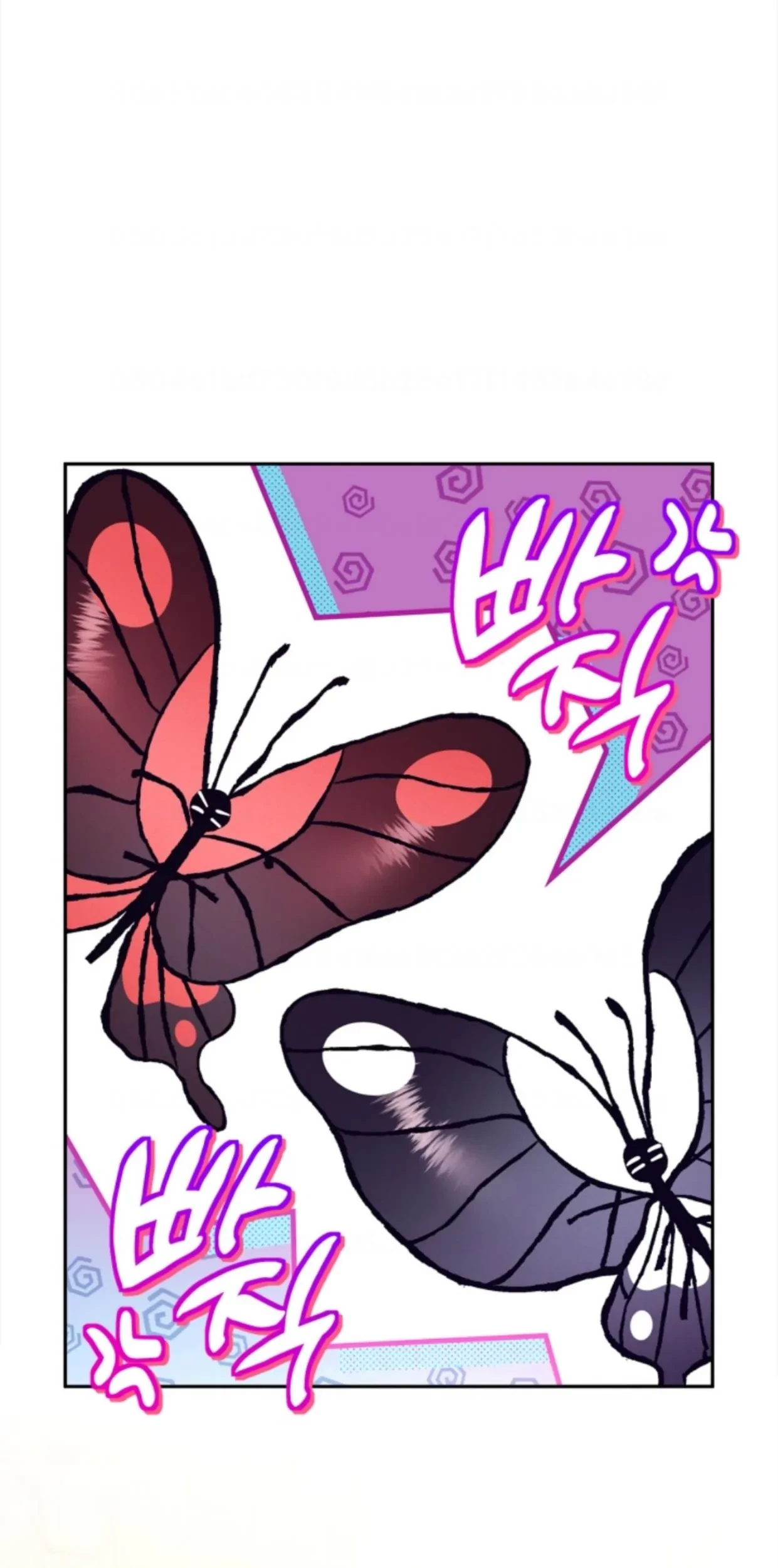 Chapter 6 - halaman 117