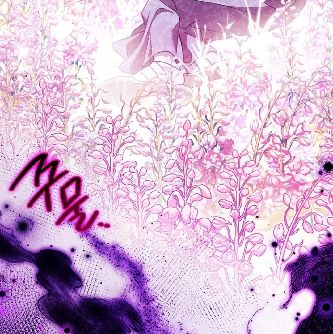 Chapter 62 - halaman 126
