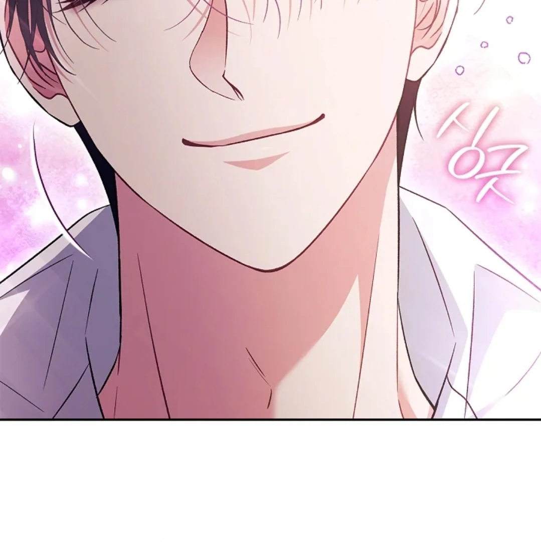 Chapter 62 - halaman 138