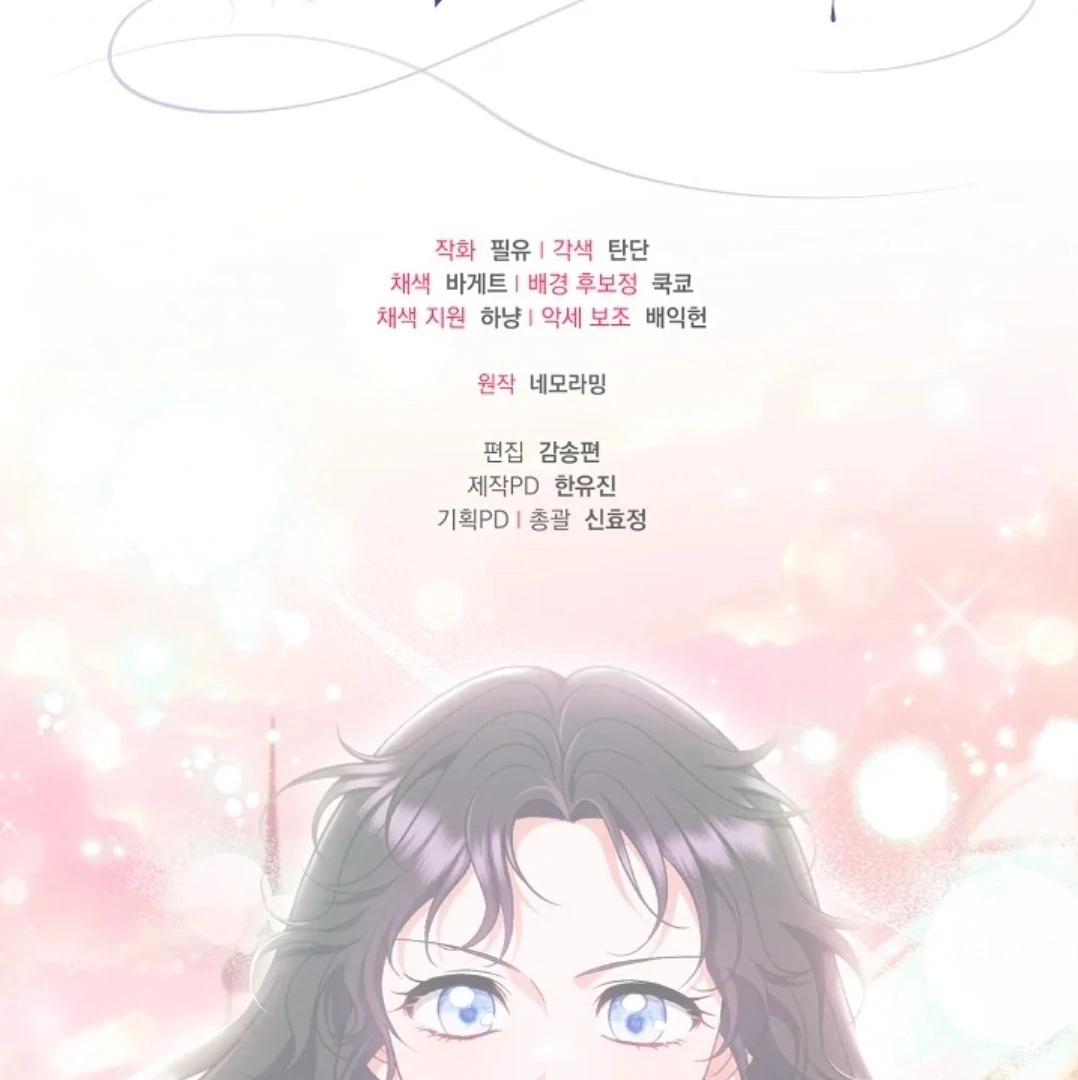 Chapter 62 - halaman 177