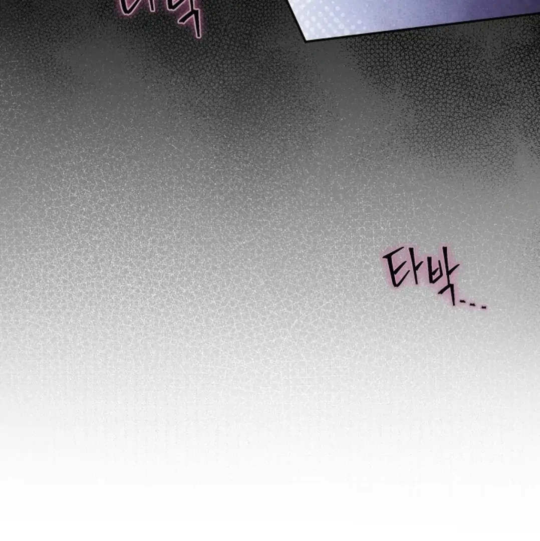 Chapter 63 - halaman 192