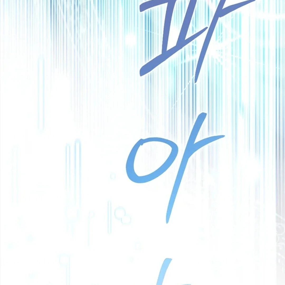 Chapter 67 - halaman 177