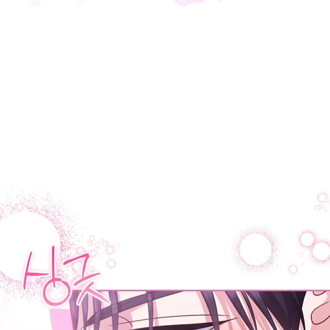 Chapter 69 - halaman 146
