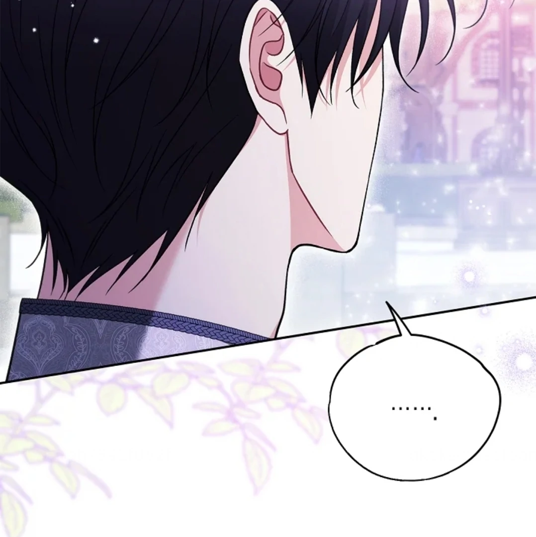 Chapter 69 - halaman 96