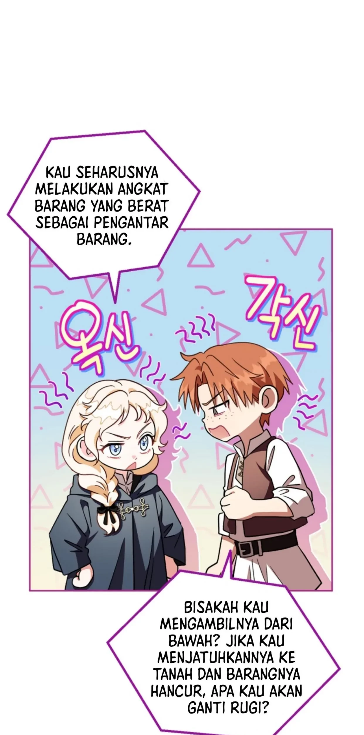 Chapter 7 - halaman 89