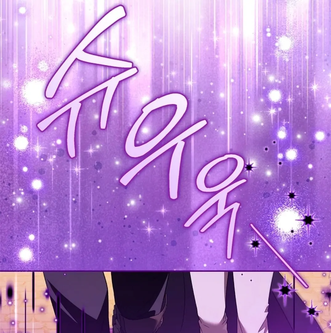 Chapter 70 - halaman 134