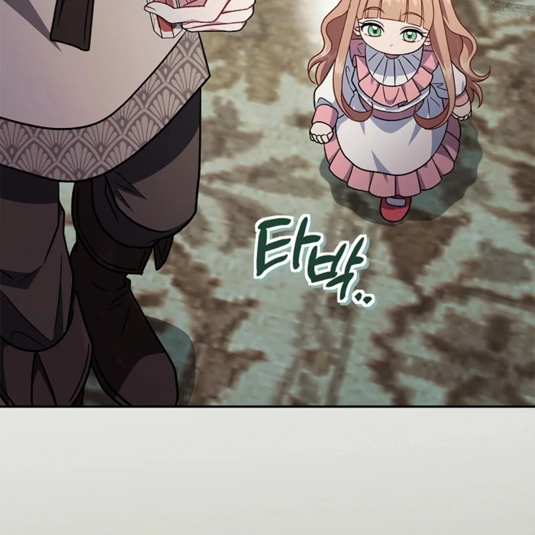 Chapter 76 - halaman 153