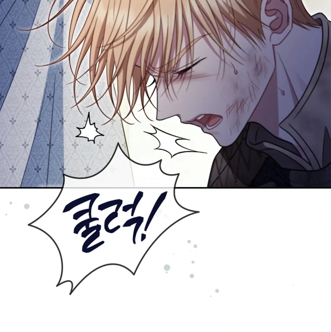 Chapter 78 - halaman 124