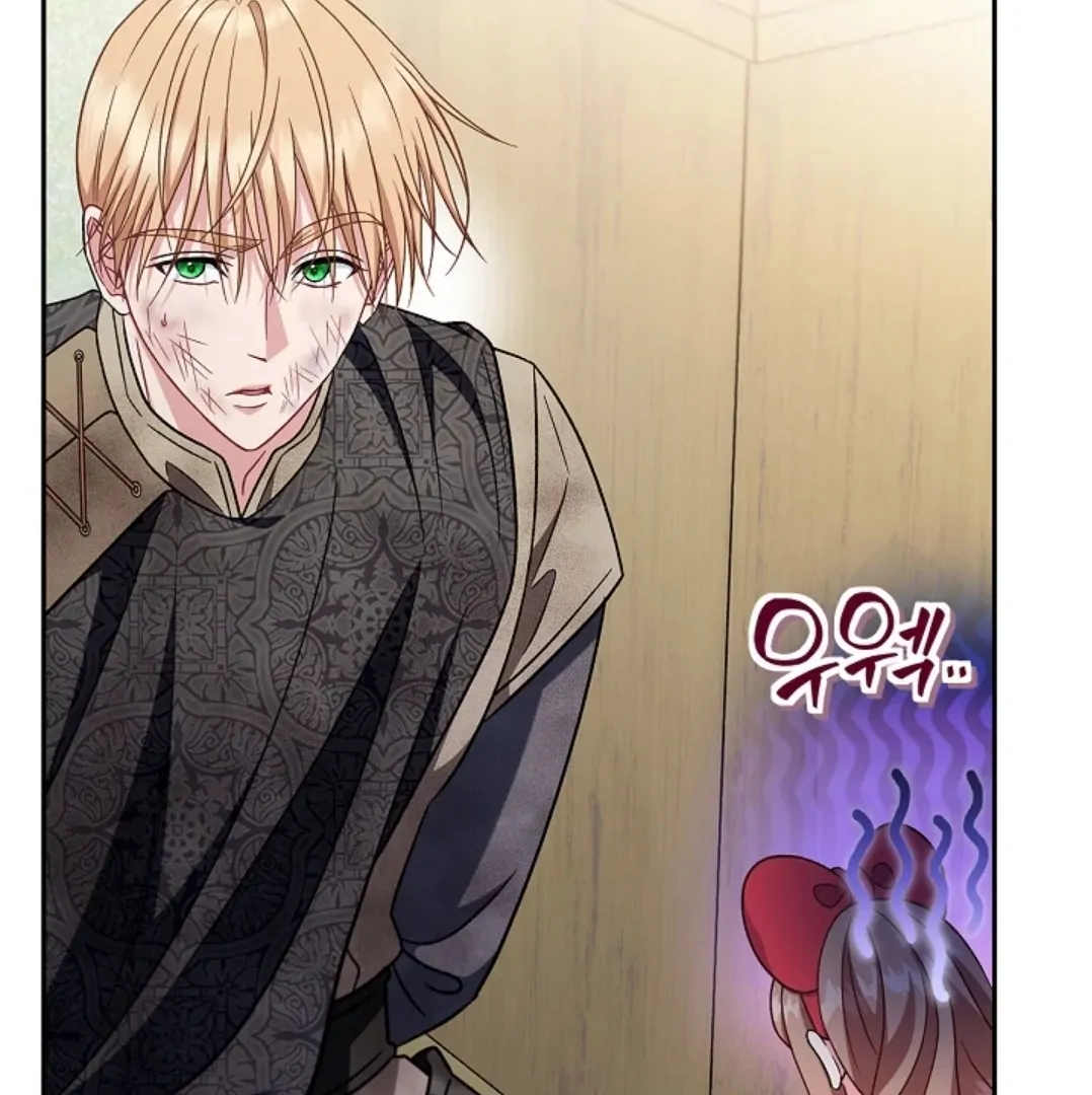 Chapter 78 - halaman 141