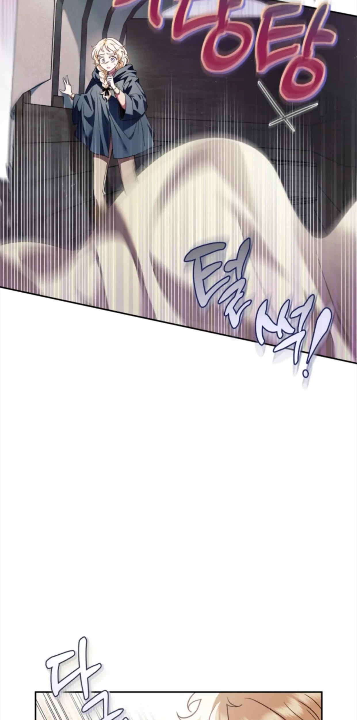 Chapter 8 - halaman 86