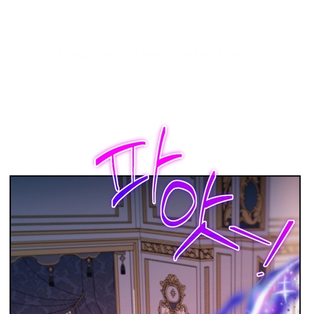 Chapter 80 - halaman 177