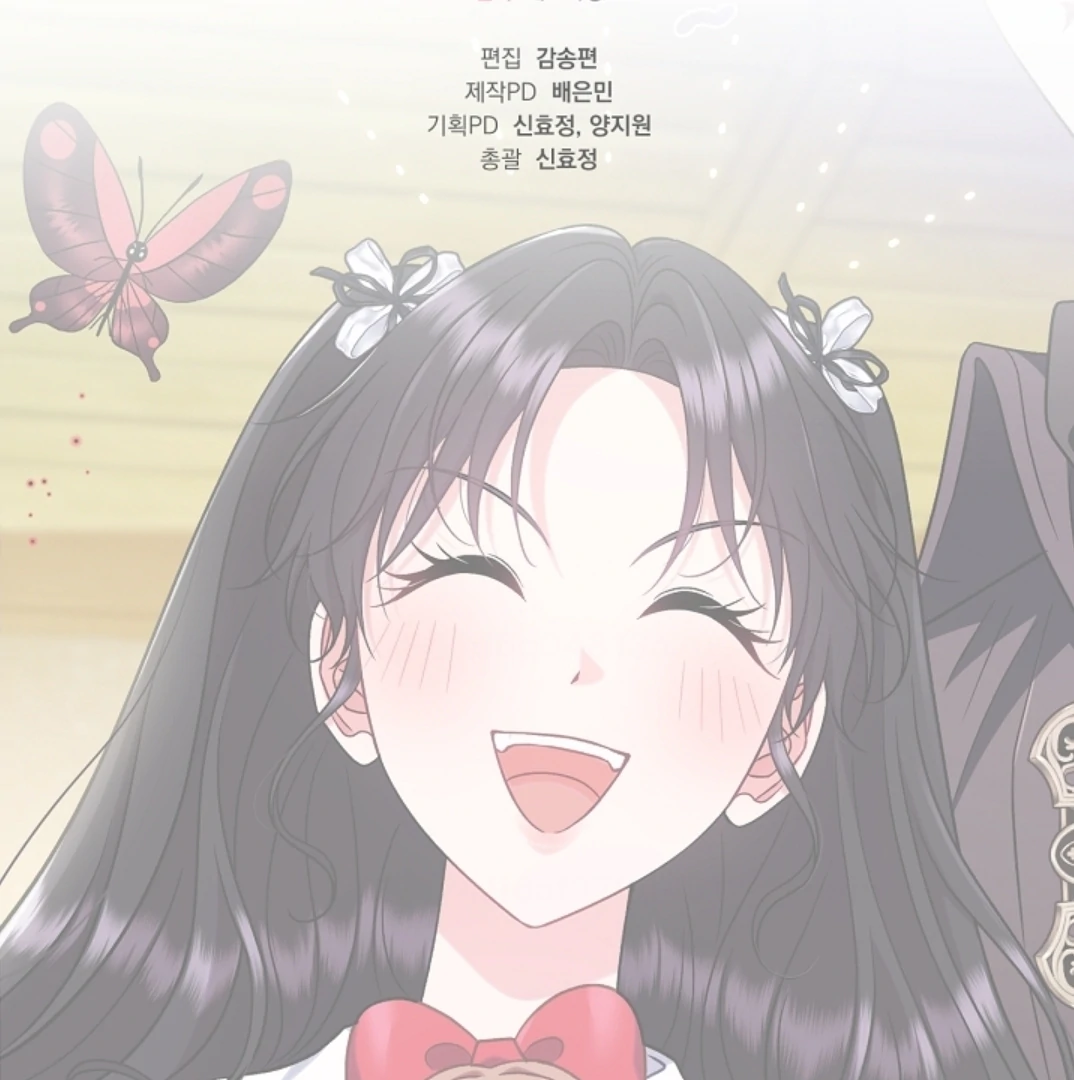 Chapter 80 - halaman 202