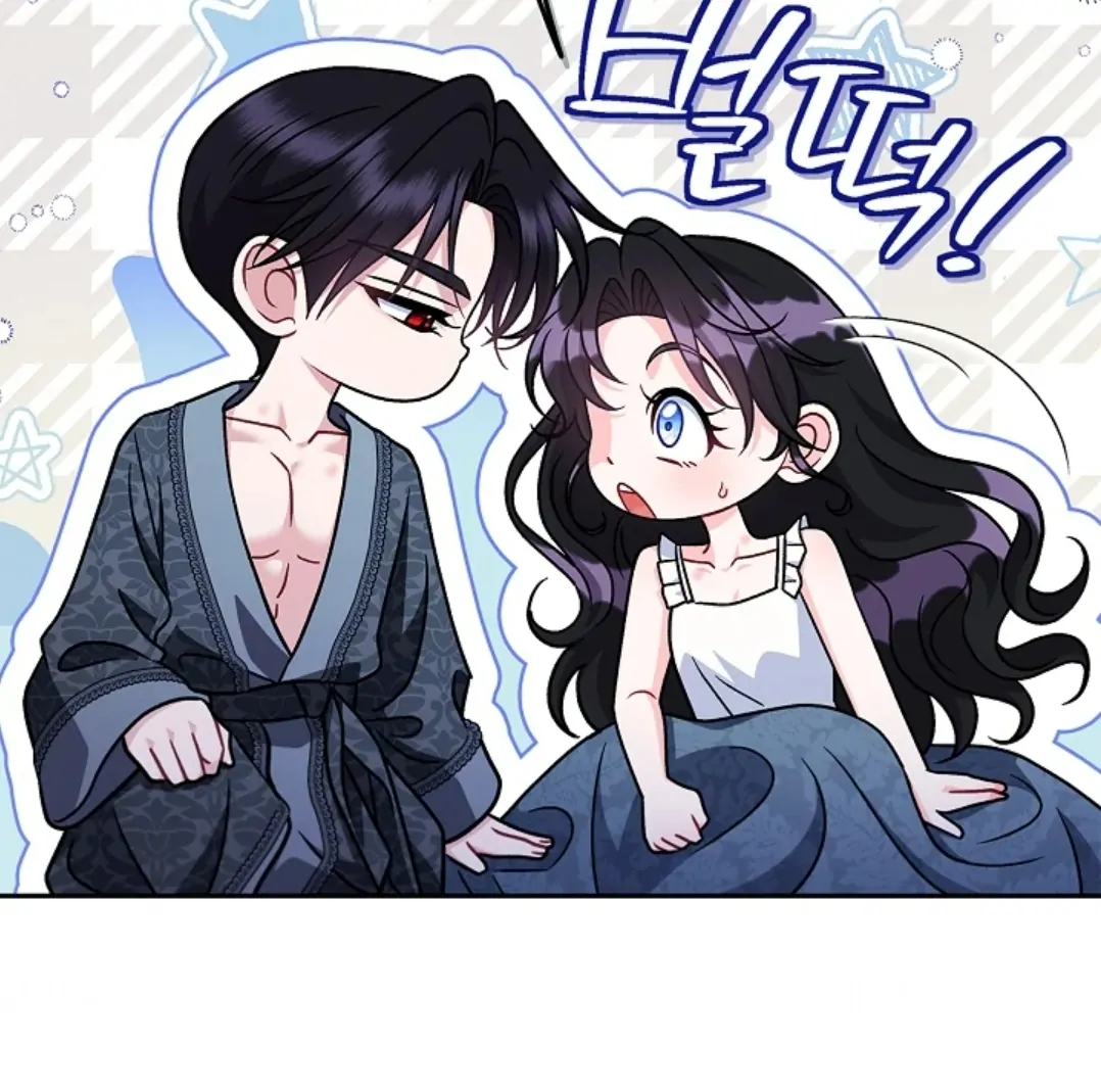 Chapter 81 - halaman 137