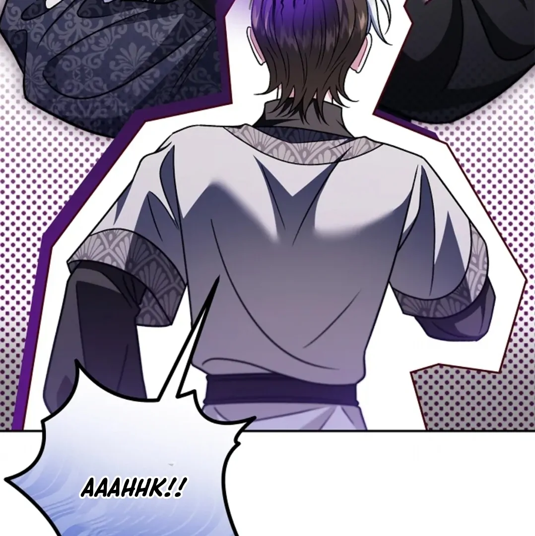 Chapter 82 - halaman 122
