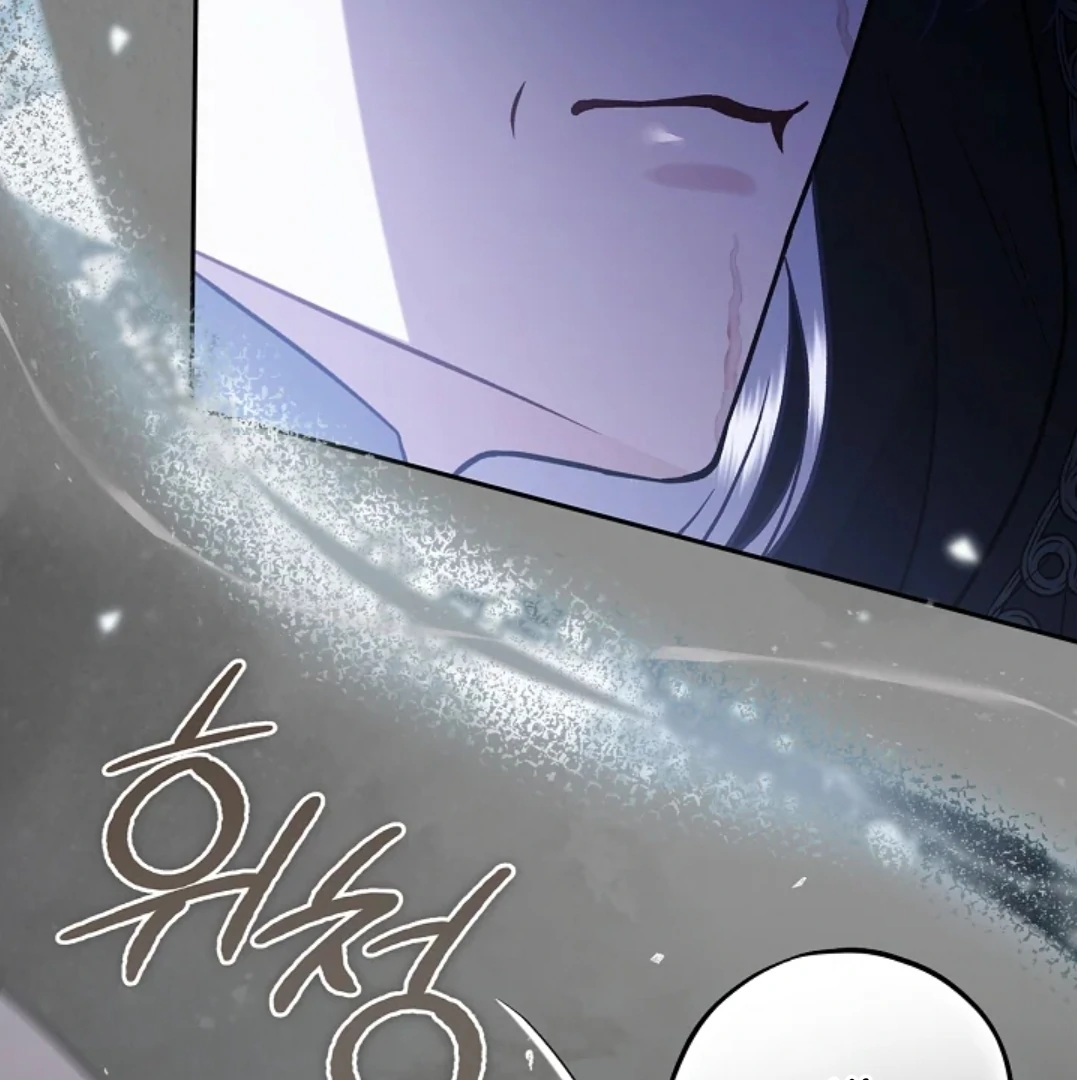 Chapter 82 - halaman 156