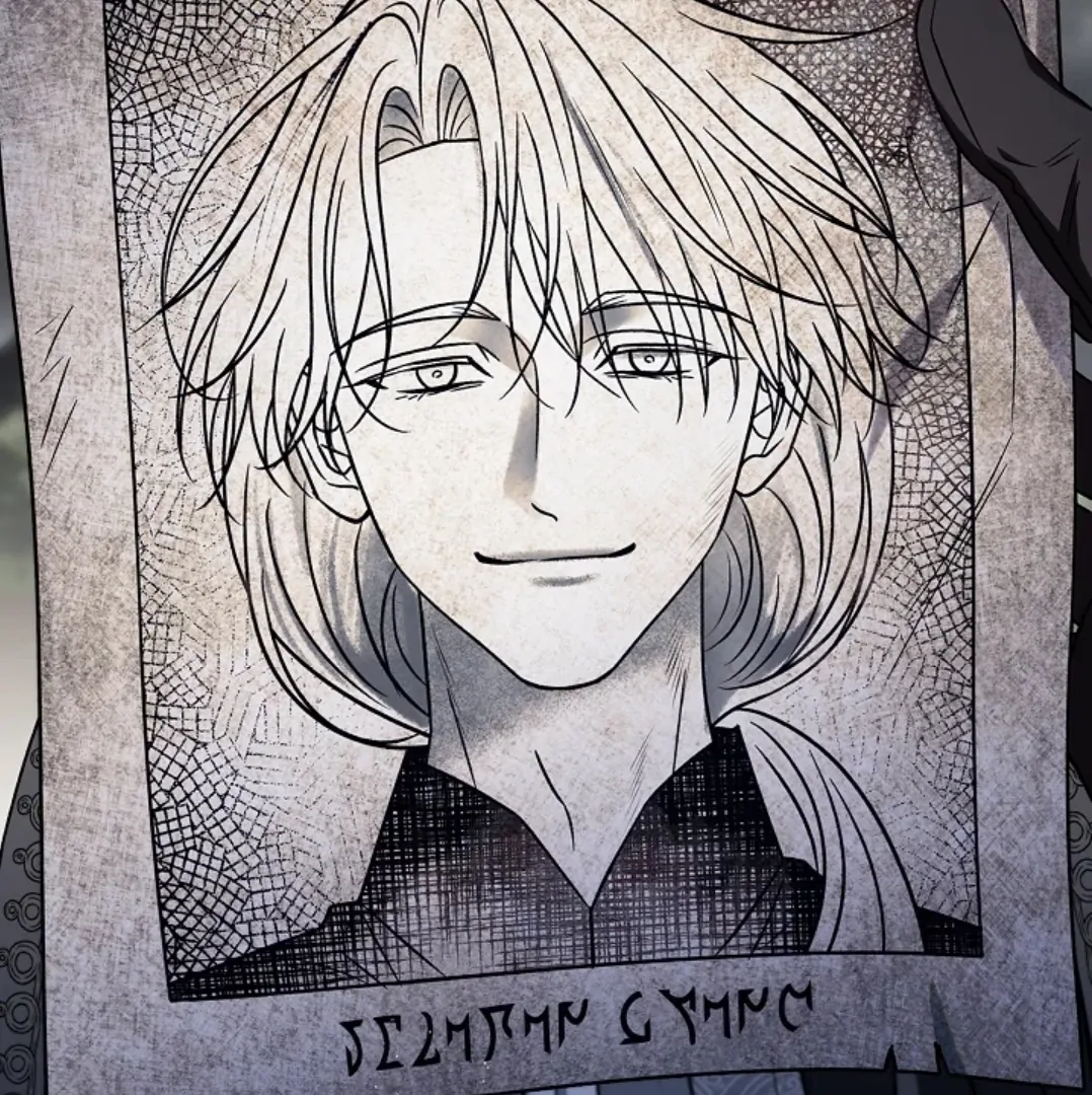 Chapter 82 - halaman 172