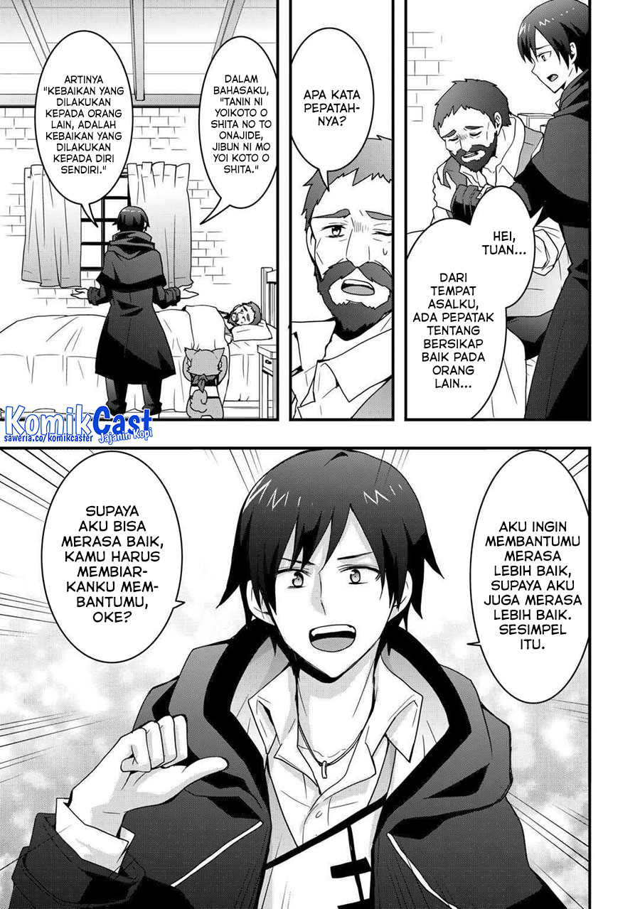 Chapter 31.1 - halaman 12