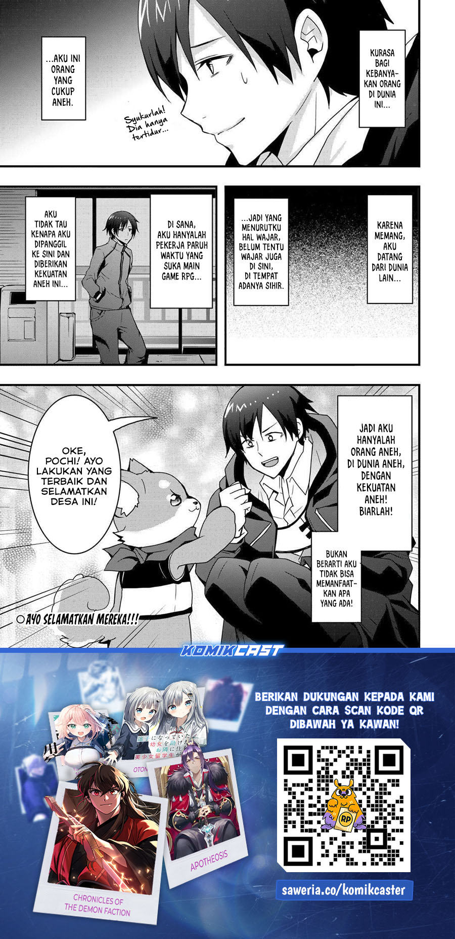 Chapter 31.1 - halaman 14