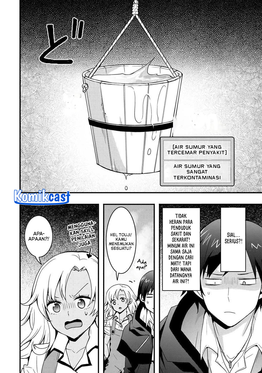 Chapter 31.1 - halaman 7