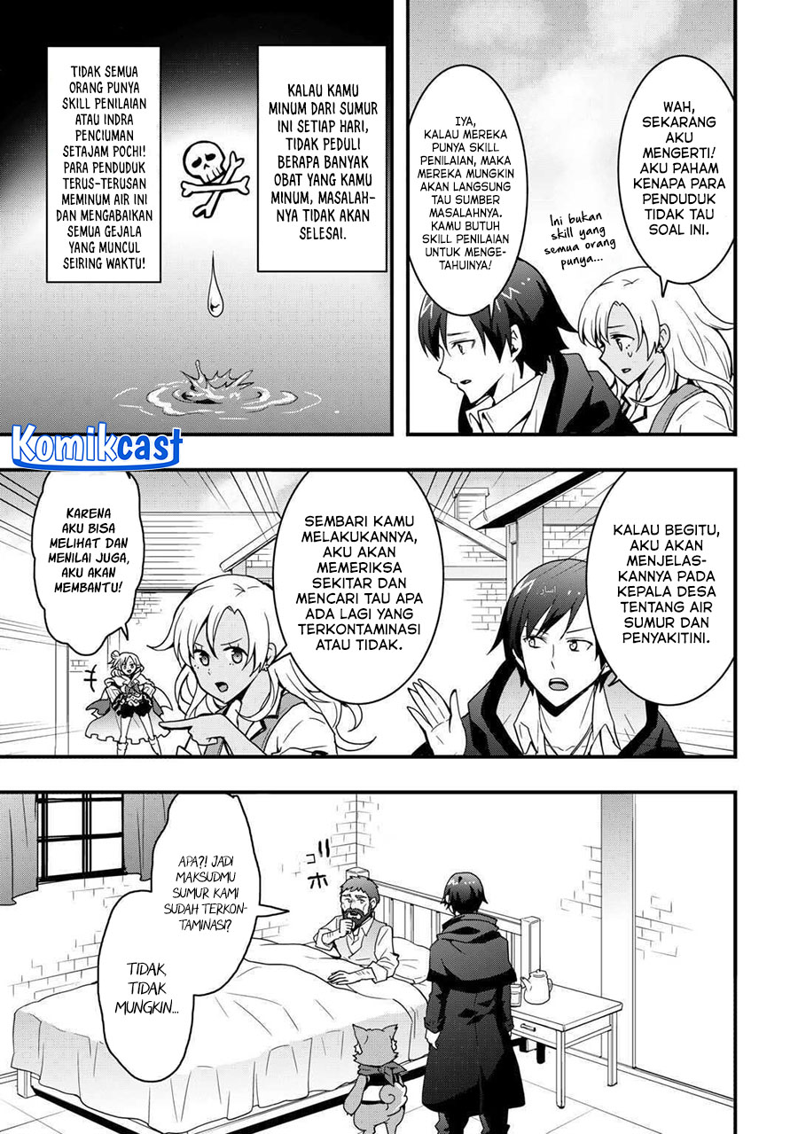 Chapter 31.1 - halaman 8