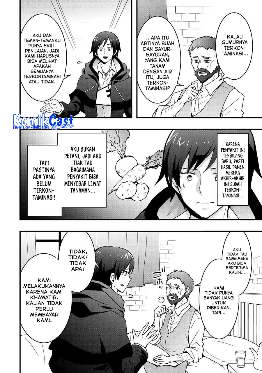 Chapter 31.1 - halaman 9