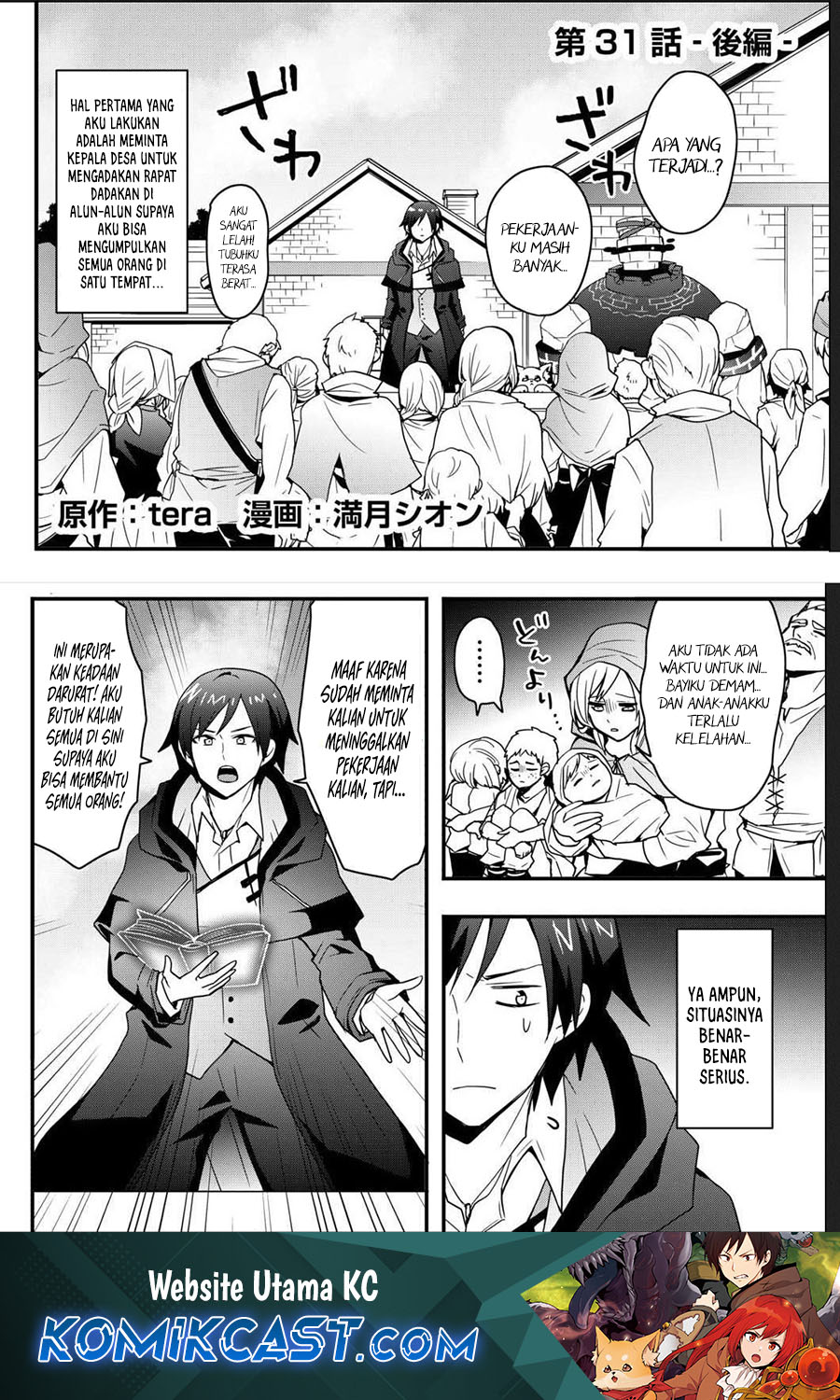 Chapter 31.2 - halaman 2