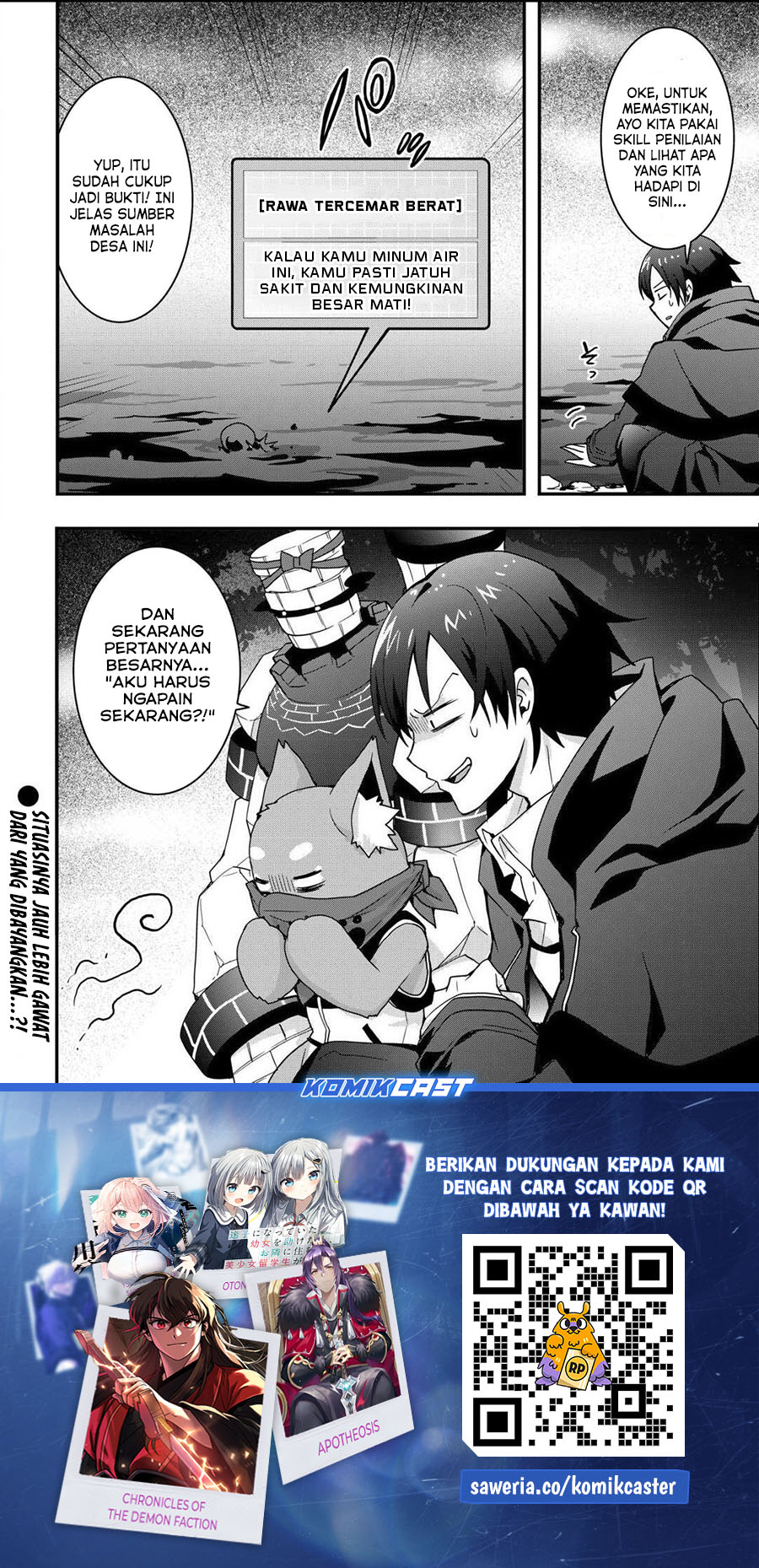 Chapter 31.2 - halaman 17