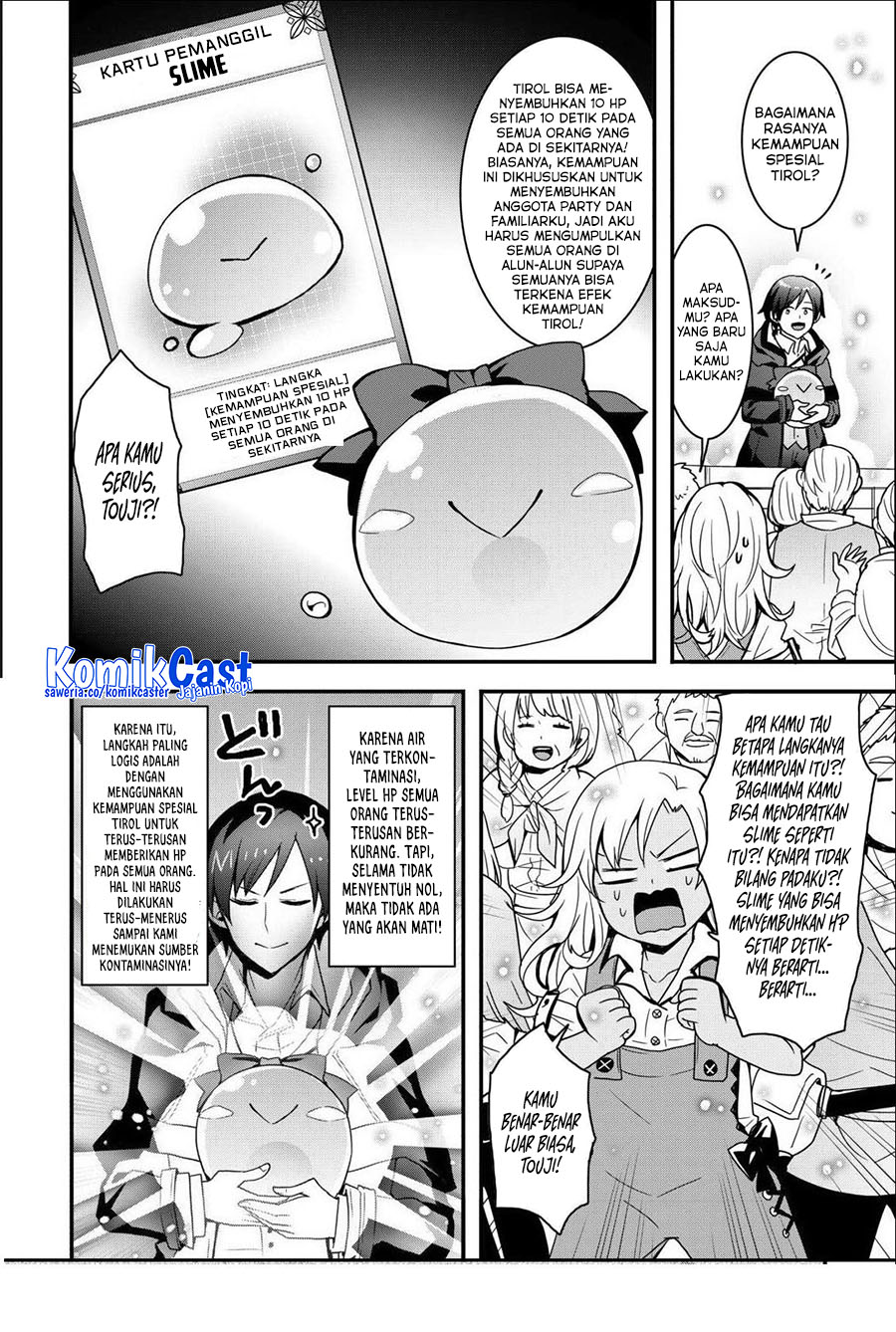 Chapter 31.2 - halaman 6