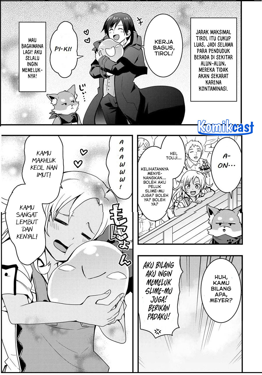 Chapter 31.2 - halaman 7