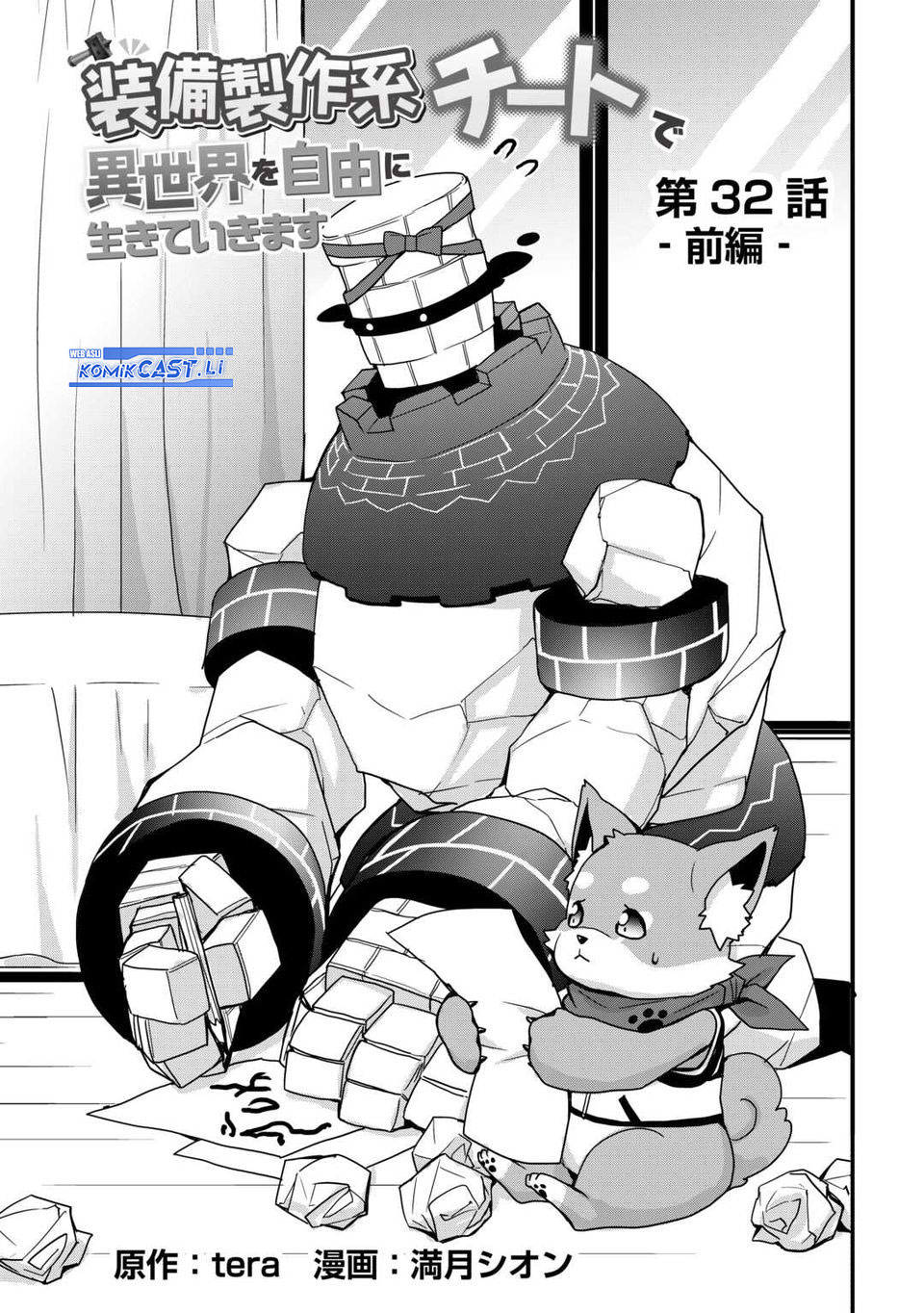 Chapter 32.1 - halaman 4