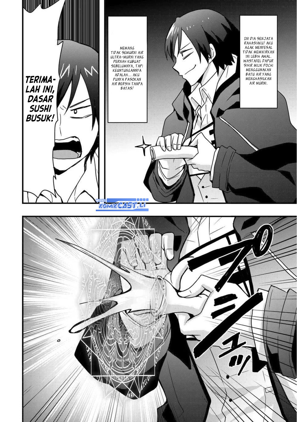 Chapter 32.2 - halaman 7
