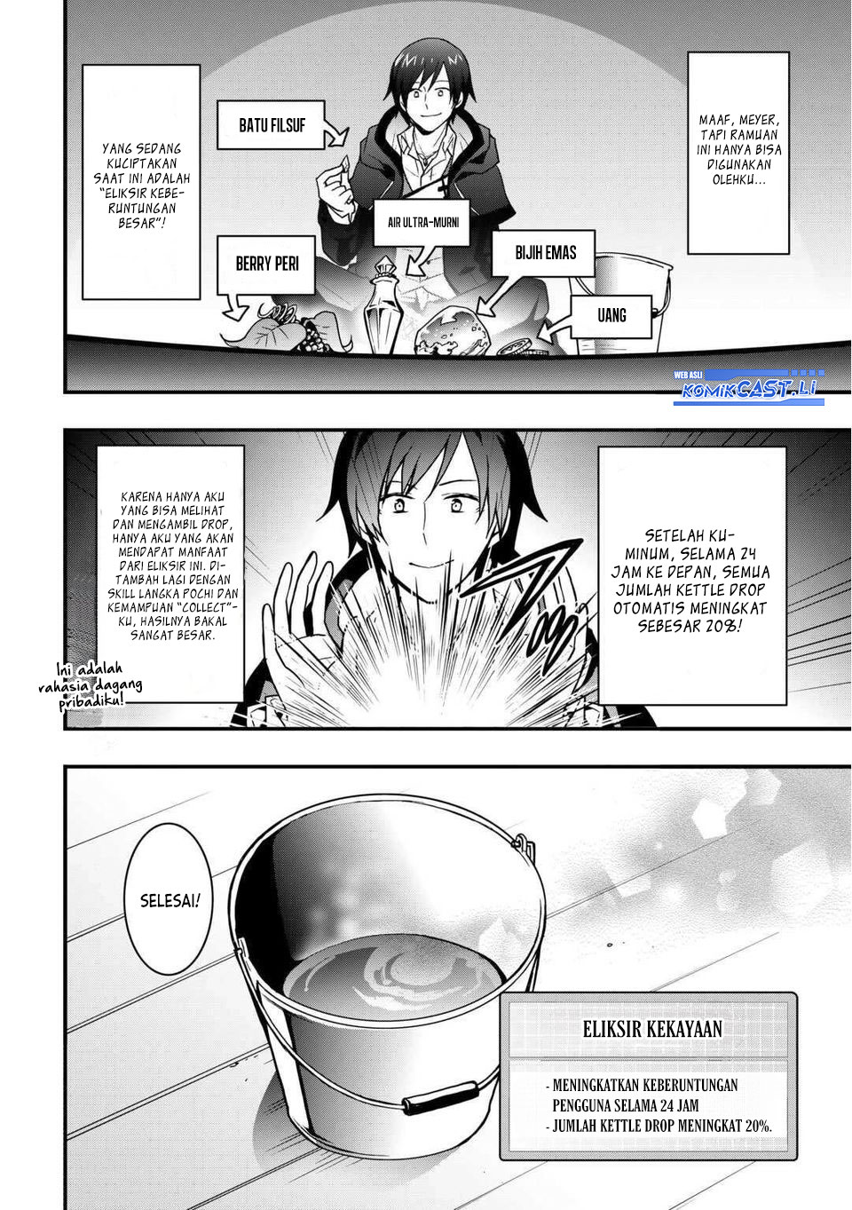 Chapter 33.1 - halaman 13
