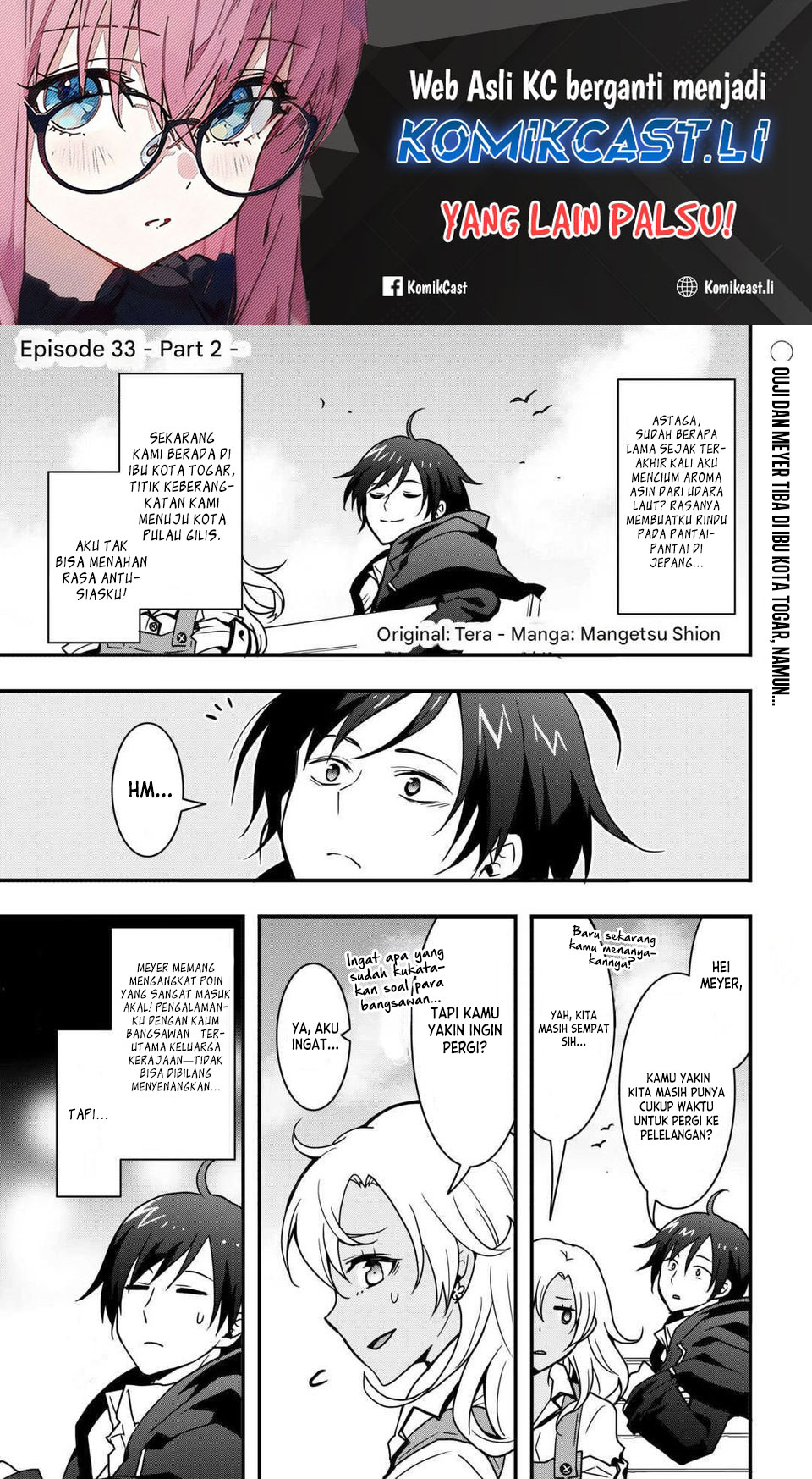 Chapter 33.2 - halaman 2