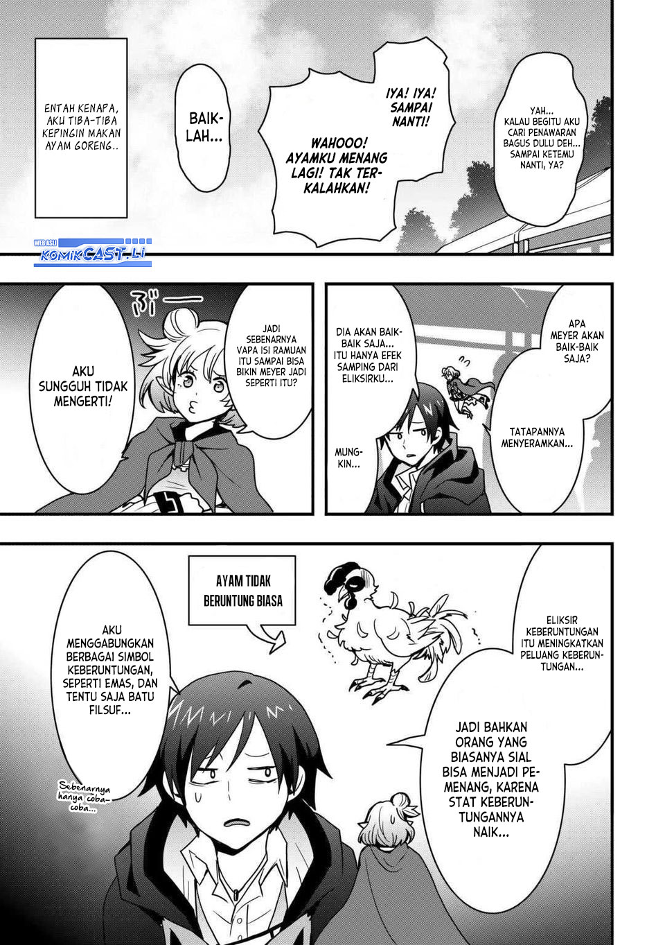 Chapter 33.2 - halaman 14
