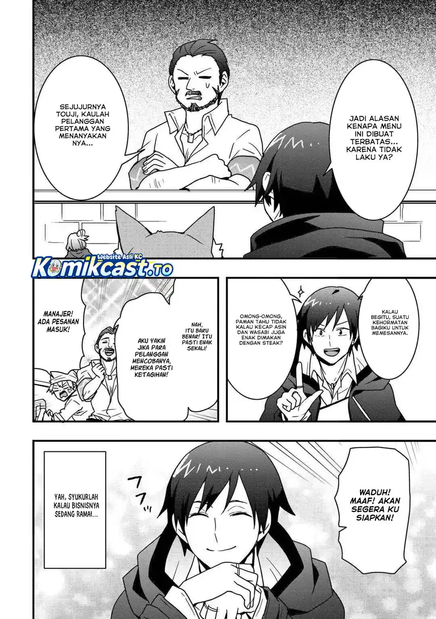 Chapter 35.1 - halaman 14