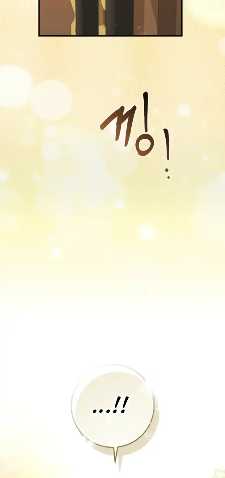 Chapter 11 - halaman 21