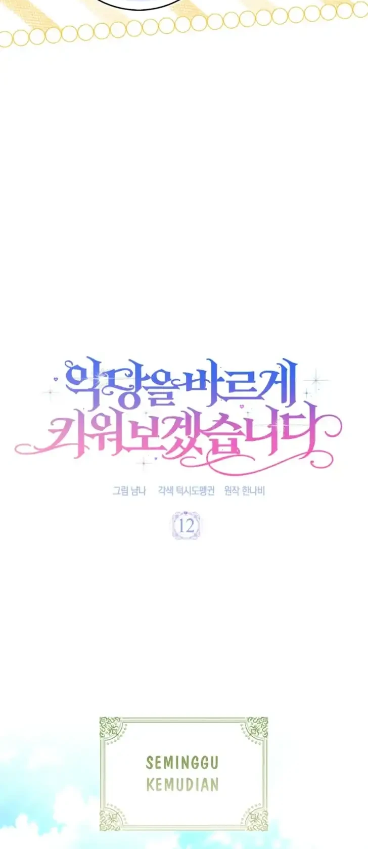 Chapter 12 - halaman 22