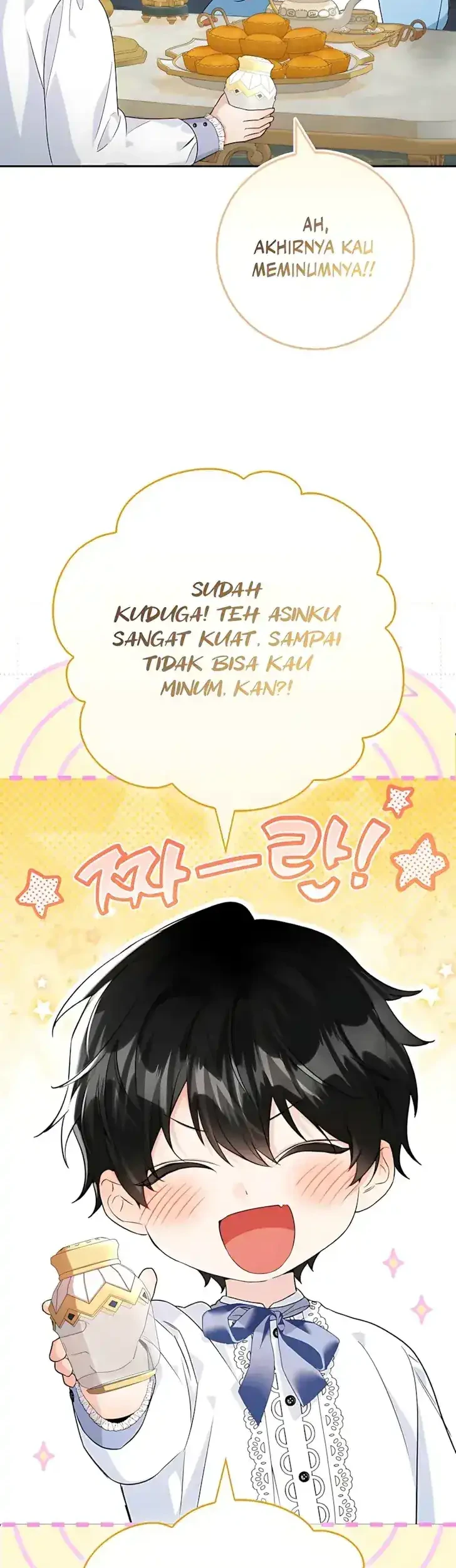 Chapter 2 - halaman 17